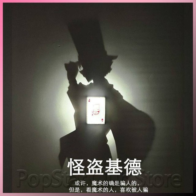Bandai Conan 3D-Schattenprojektion Nachtlicht Wandlampe Anime-Deko für Schlafzimmer und Wohnzimmer - Bild 1