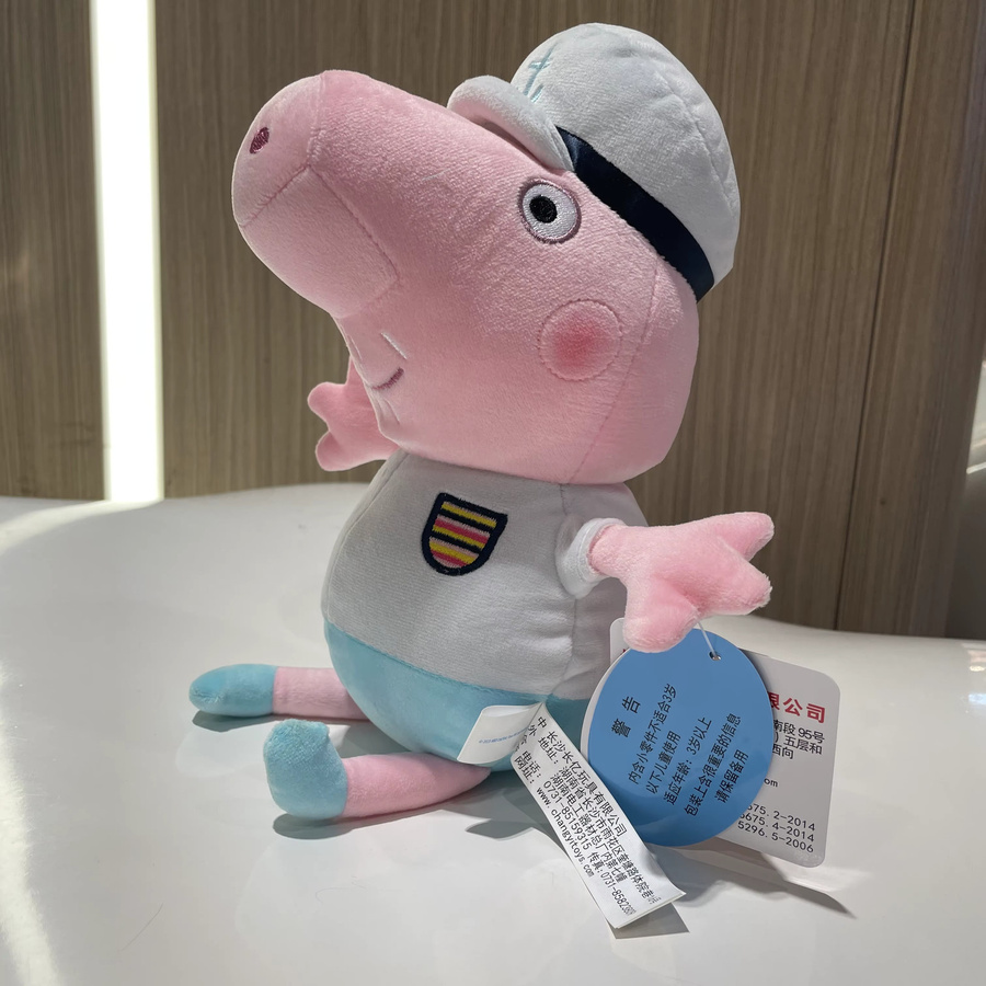 E-STRONG Peppa Pig Plüschtier, 30cm, ab 3 Jahre - Bild 2