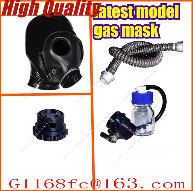 Latex-Gasmaske Booster-Set in Schwarz mit Atemkontrolle und austauschbarer Linse - Bild 1
