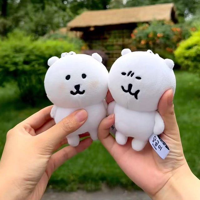 Bandai Joke Bear Anime Plüsch-Schlüsselanhänger, Eisbär, 10cm - Bild 1