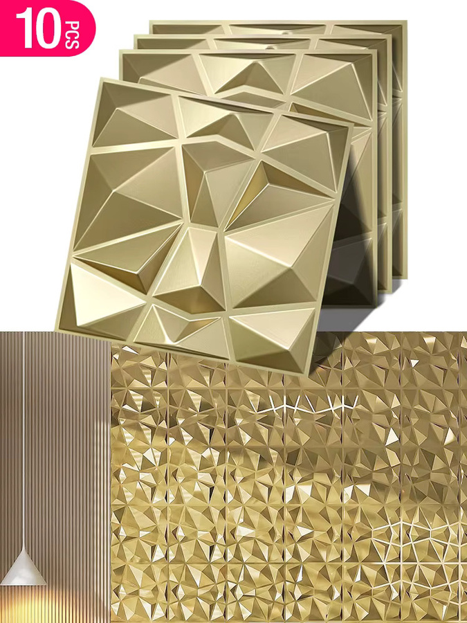 10 Stück Butchic 3D-Wandpaneele in Champagnergold, Glänzende Wandaufkleber für Wandkunst und Dekoration, B/H: 30 x 30 cm - Bild 4