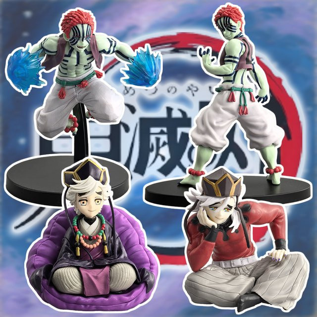 Bandai Demon Slayer Kimetsu No Yaiba Akaza & Douma Actionfigur, Kunststoff - Bild 1