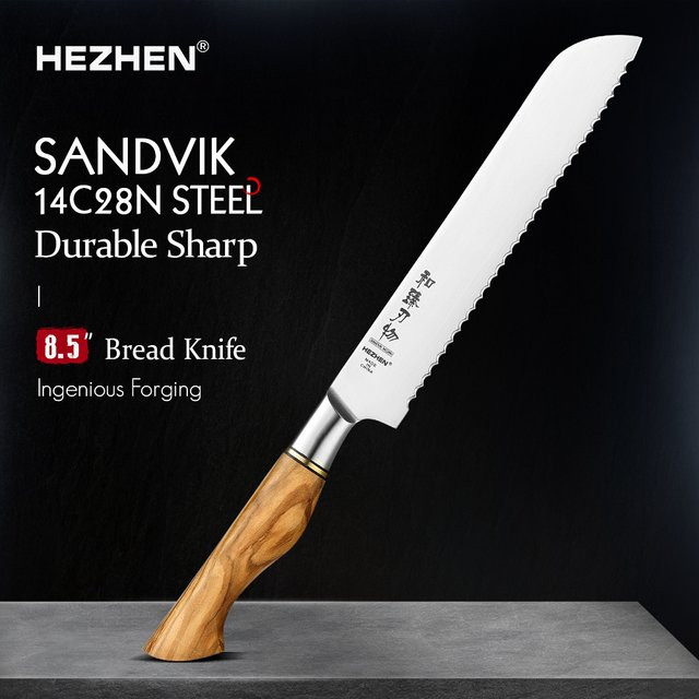 HEZHEN Brotmesser aus Sandvik Edelstahl mit Olivenholzgriff in Silber und Braun - Bild 1