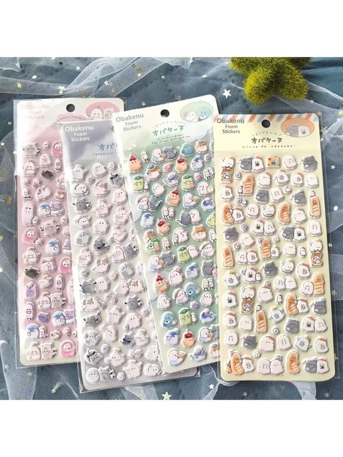4er-Set Authentische 3D-Aufkleber Youyou Family Cute Little Ghost von Anime Worlds Store in Multicolor als Belohnungs-Cartoon-Dekor für Kinder - Bild 3