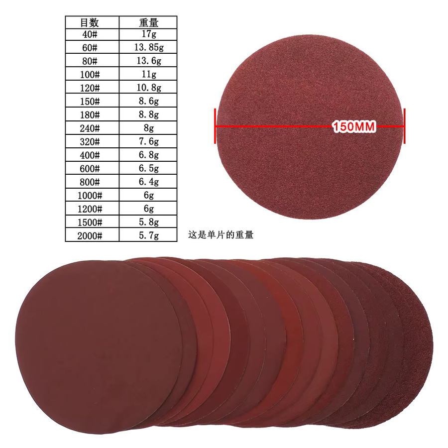Vibratite Klett-Schleifscheiben Set, 10 Stück runde Orbital-Schleifscheiben in Rot, 6 Zoll (15,24 cm), Körnung 40-2000 zum Schleifen und Polieren von Metall - Bild 2
