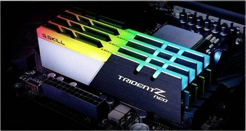 G.Skill DDR4 Arbeitsspeicher Kit 32 GB Dual-Kit 2 x 16 GB 3200 MHz Multicolor - Bild 2