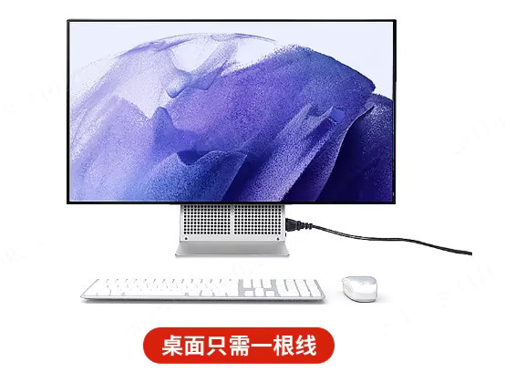 3080 Aluminiumlegierung DIY All-in-One Computergehäuse mit Monitorständer in Silber - Bild 3