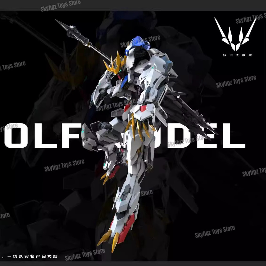 Bandai MG Barbatos Wolf King GK Bausatz, Roboter, Modell 1/100 - Bild 3