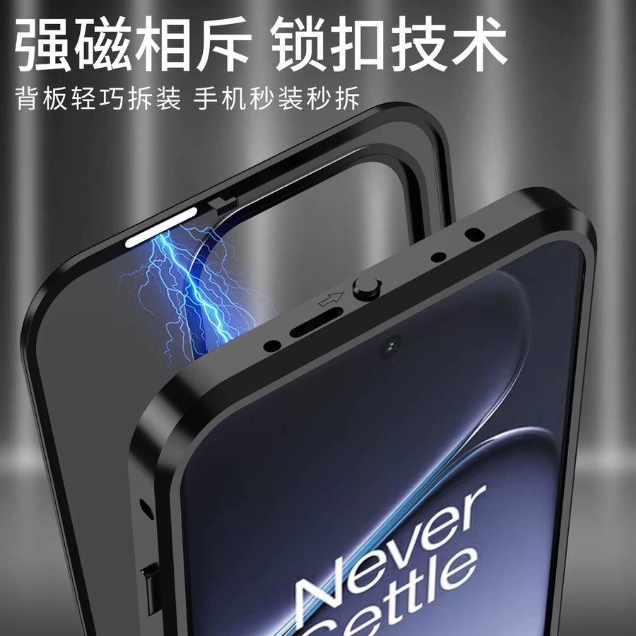 Magnetische Handyhülle für OnePlus 15 mit Aluminiumlegierung und mattem Acryldeckel in Schwarz und Transparent - Bild 3