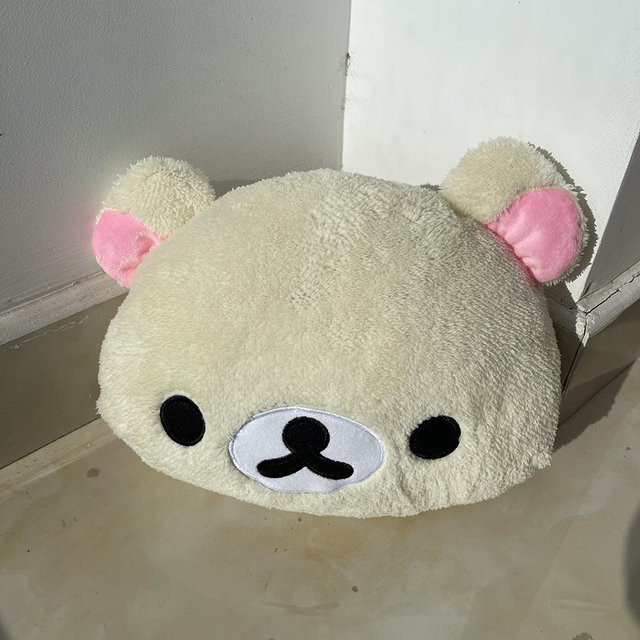 Yiran Health & Beauty Rilakkuma Plüschtier, Bär, 30cm, ab 3 Jahren - Bild 1