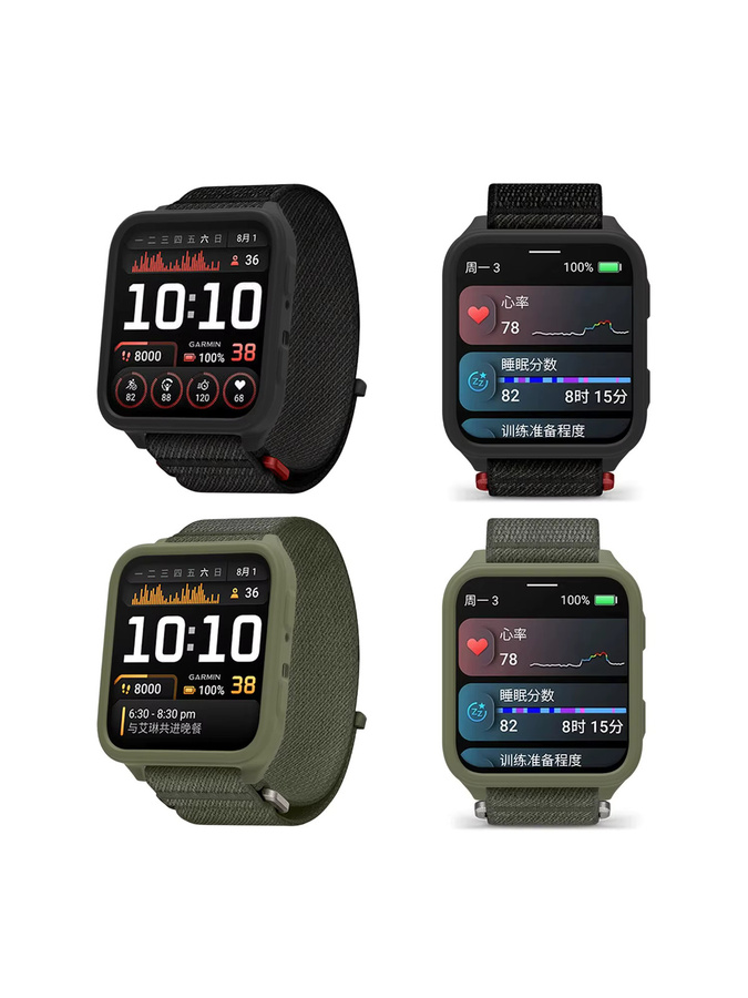 Garmin Silikonhülle für Venu X1 Smartwatch, Unisex - Bild 4
