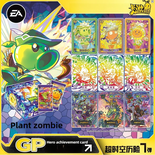 KAYOU PVZ Battle Sammelspielkarten mit Album, Sammelkartenspielzeug - Bild 1