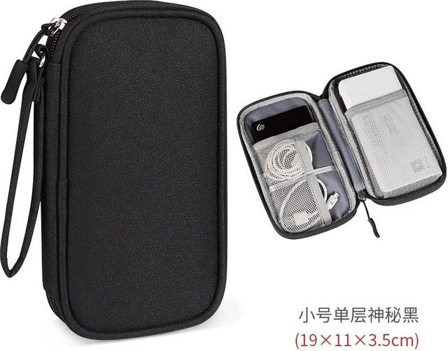 Tragbarer Kabel-Organizer von Love Home Garden, wasserdichte Aufbewahrungstasche für Powerbank und digitale Kabel, Kopfhörerhalter aus Oxford-Stoff in Schwarz - Bild 1