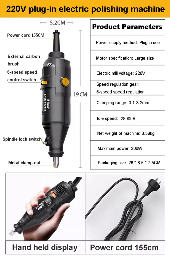 Reorcxe Tragbare Hochleistungs-Elektropoliermaschine zum Schleifen, Polieren, Schneiden und Entgraten von 3D-gedruckten Teilen - Bild 2