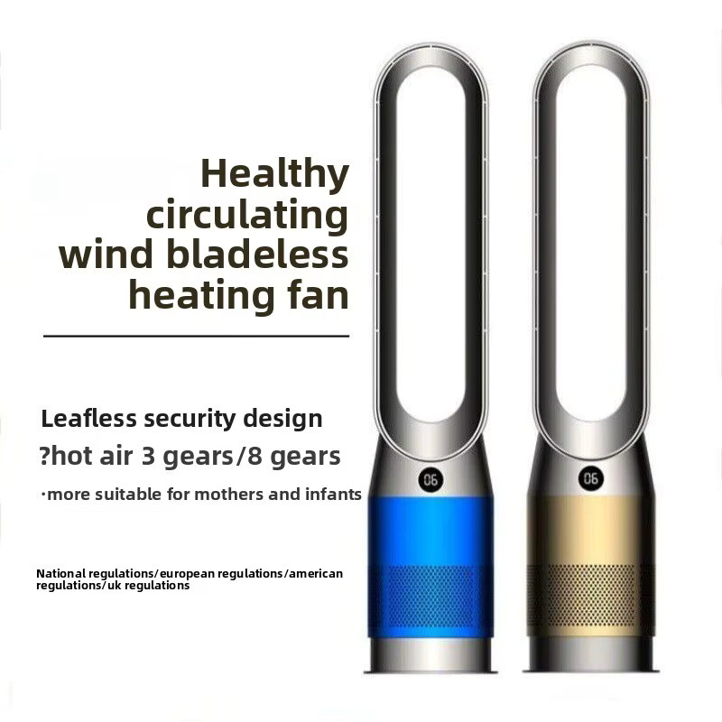 SUSWEETLIFE 42-Zoll Kühl- und Heizventilator mit Thermostatsteuerung, Fernbedienung und Öko-Modus - Bild 5