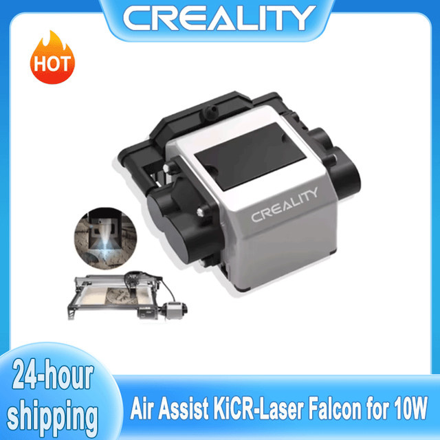 Creality CR-Laser Falcon 10W Air Assist Kit Upgrade für Lasergravurmaschinen - Bild 1