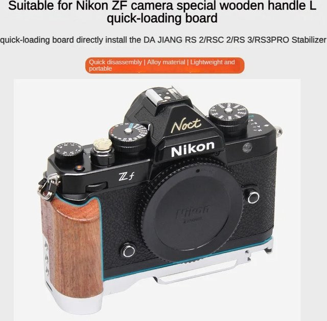 Nikon ZF L-förmiges Holzgriffbrett in Braun und Grau zur Erweiterung für Arca Swiss Stative - Bild 1