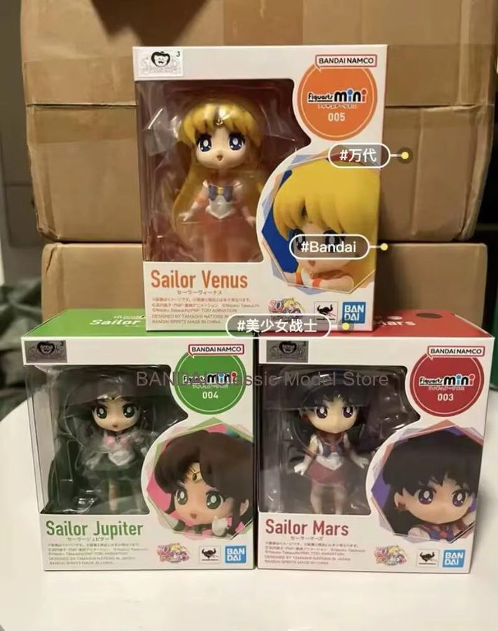 Bandai Sailor Moon Figuarts Mini, Sailor Mars Sailor Venus, Action Figur - Bild 1