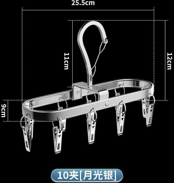 Multifunktionaler Edelstahl Trockenkorb mit Clips von Yiran Furniture in Weiß für Kleidung und Unterwäsche - Bild 1