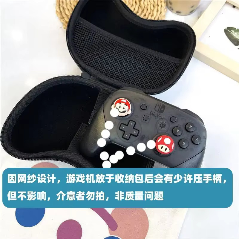 Sanrio Controller Aufbewahrungstasche im Cartoon Design für Nintendo Switch Pro, PS4, PS5 und Xbox One - Bild 3