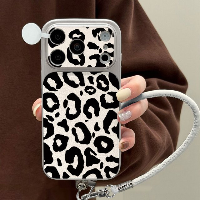 AKABEILA Handyhülle mit Lanyard im Leopardenmuster für iPhone, stoßfeste Silikonhülle in Multicolour - Bild 1