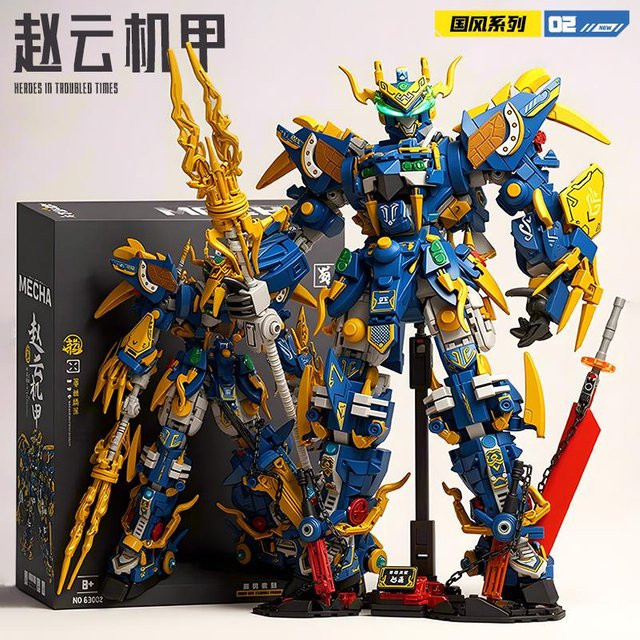 Linyi toy Mecha Krieger Fantasiewesen, Blau, Grau, ab 6 Jahren - Bild 1