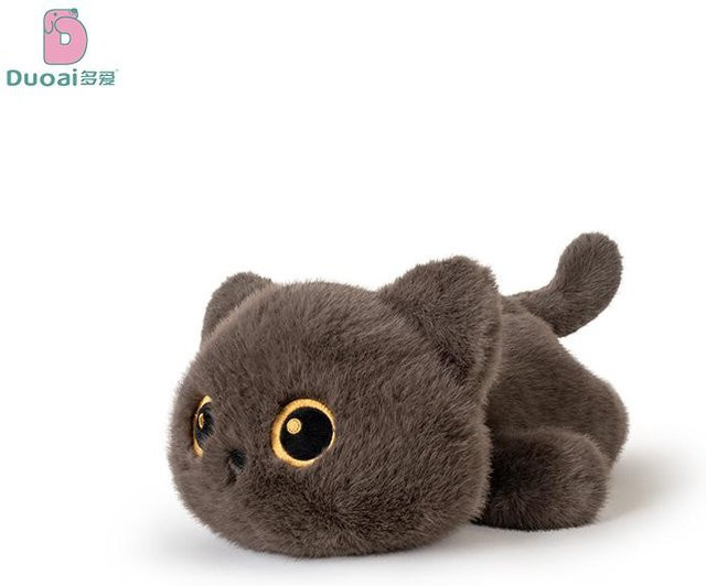 Yiran toy Katzen-Stofftier, Siamkatze, Schwarz, 17cm - Bild 1