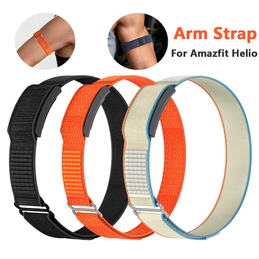 Amazfit Sportarmband, Nylon, Schwarz, für Amazfit Helio - Bild 1