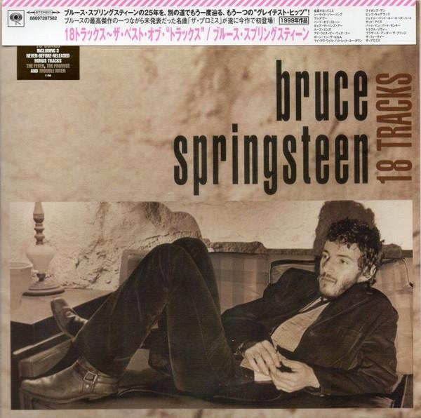 Bruce Springsteen, CD - Bild 1