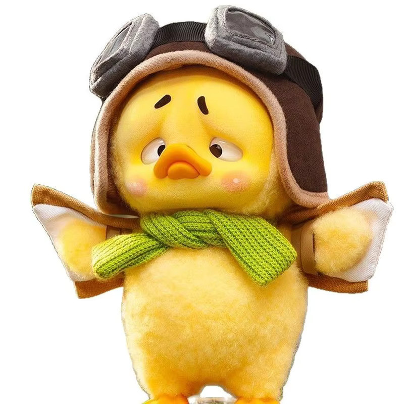 Upsetduck 2 Act Cute Duck, Plüsch-Serie, Action Figure, Puppen - Bild 4