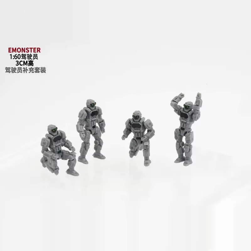 E.MONSTER Mecha Modell N4B-07F Emonster Tank, Diaclone Zubehör - Bild 1
