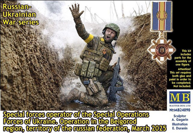 Master Box Special forces operator, 1:24, Kunststoff - Bild 1
