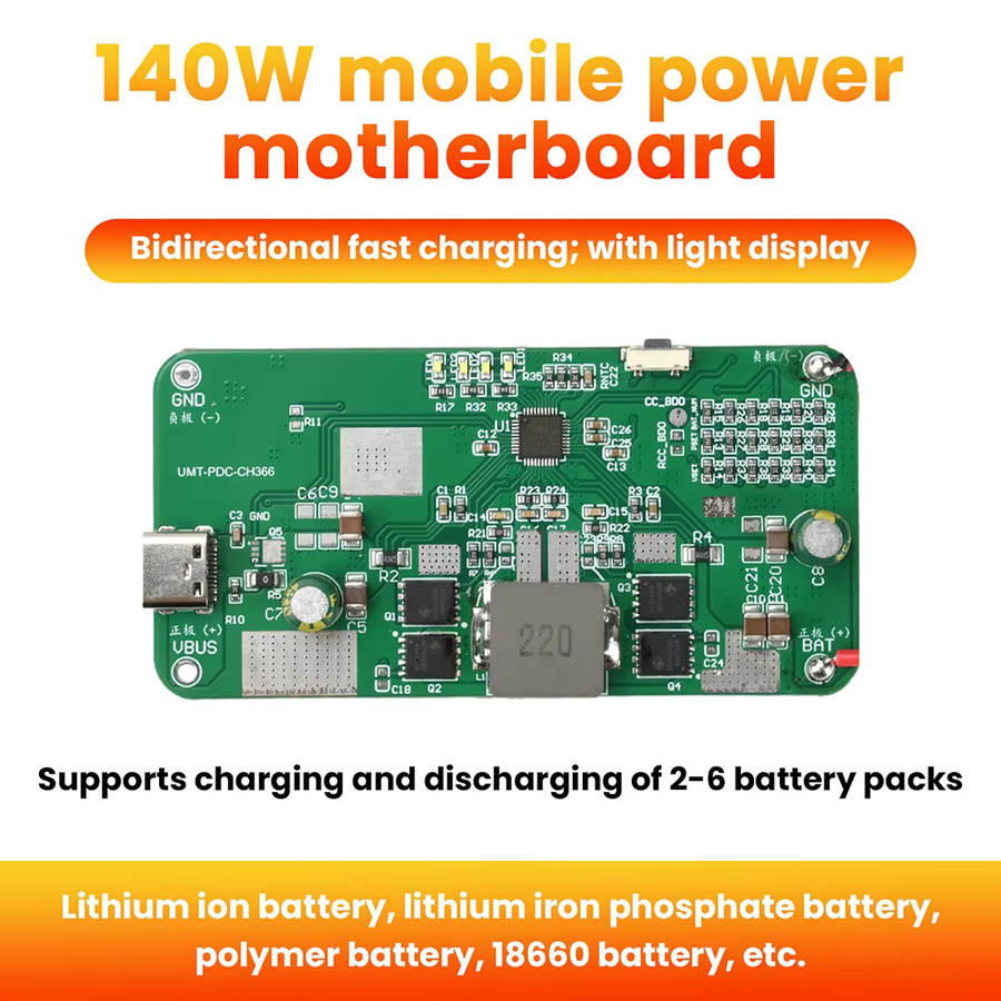 Diymore PD 140W Mobile Power Modul für 2-6S Lithium-Ternäre und Lithium-Eisenphosphat Akkus mit bidirektionaler Schnellladung und USB-C, Grün - Bild 2