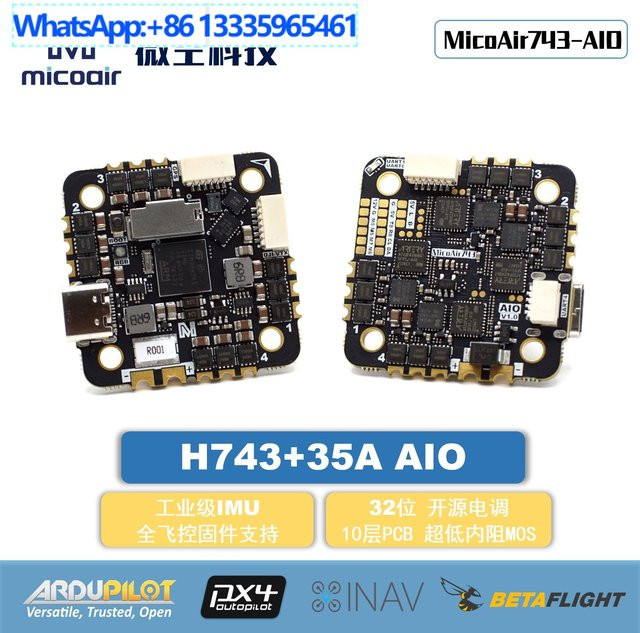 MicoAir H743 AIO 35A AM32 ESC in Schwarz mit 32-Bit Unterstützung für APM und PX4 - Bild 1