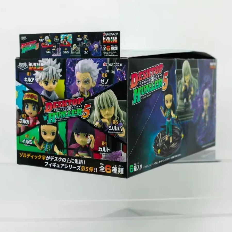 Bandai Anime-Charakter Q Edition Zodiac Family Actionfigur, Einzelfigur - Bild 3