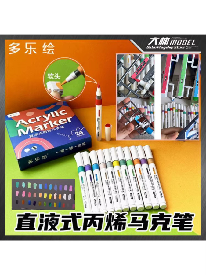 Erilles Acryl-Marker Set mit weichem Pinselaufsatz, wasserbasierte Metallic-Farbstifte in Mehrfarben - Bild 5