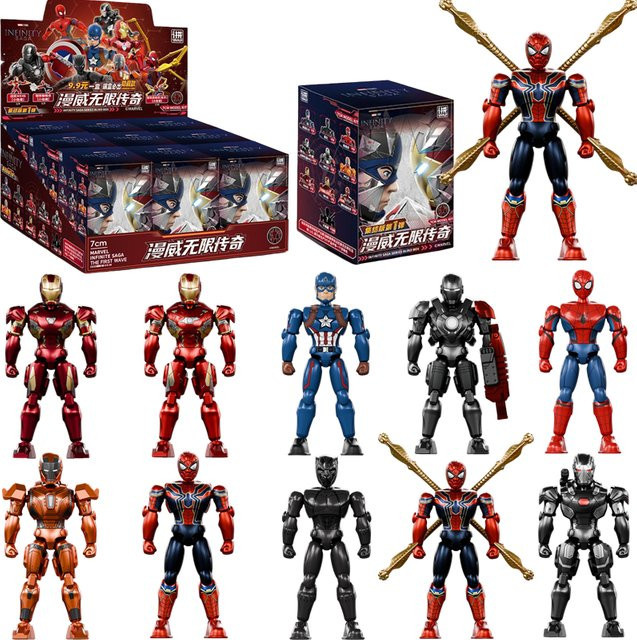 ZDTDS Marvel Superhelden Actionfiguren Montagemodell Spielzeug - Bild 1