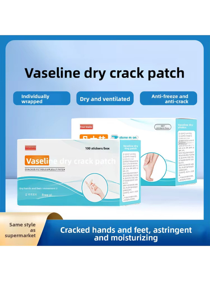 Vaseline Anti-Riss-Klebeband für Hände und Füße, Unisex - Bild 3