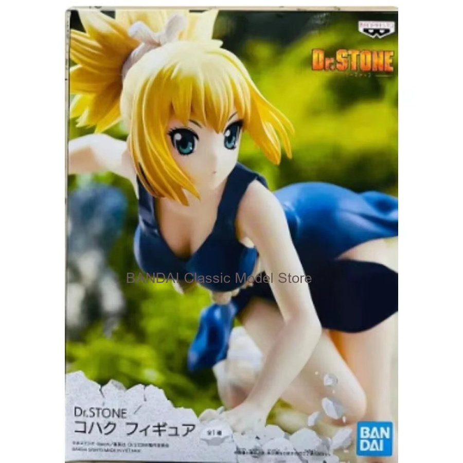 Banpresto Dr.STONE Amber Suika, Anime-Figur, Einzelfigur - Bild 2