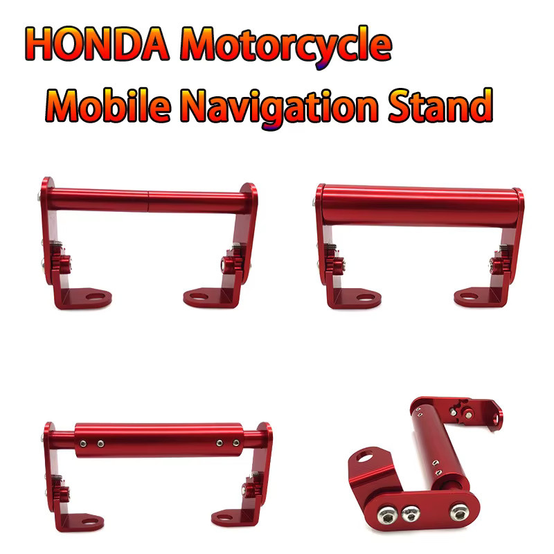 Motorrad Handyhalterung für Honda Trail125 PCX125 ADV160 mit GPS Navigation Halterung in Rot - Bild 2