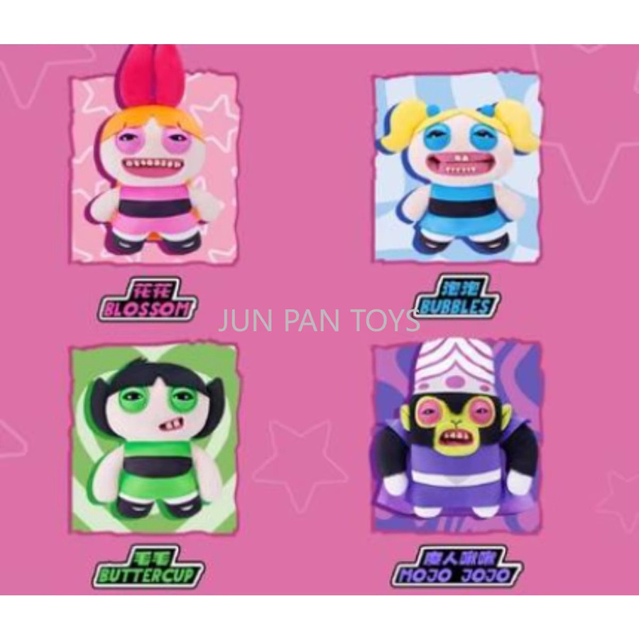 Fuggler Powerpuff Girls Plüschtiere, 9 Zoll - Bild 1