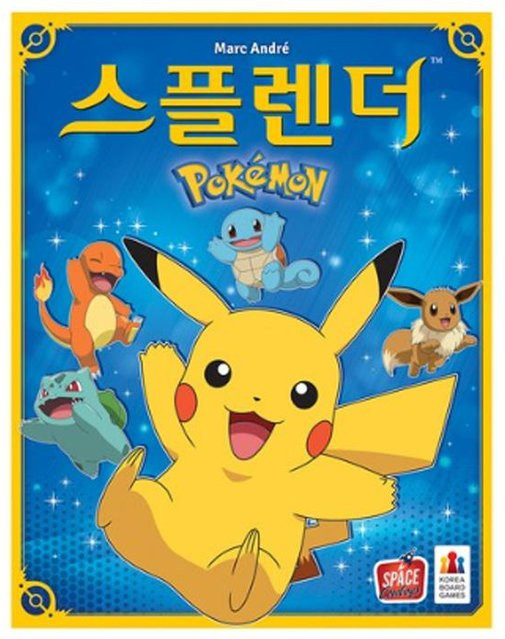 Pokémon Splendor Strategiespiel - Bild 1