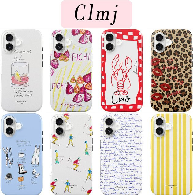 Clmj Ciao Lobste Handyhülle mit doppelschichtiger Rückabdeckung für iPhone 11 bis iPhone 17 Pro Max in Multicolour - Bild 1