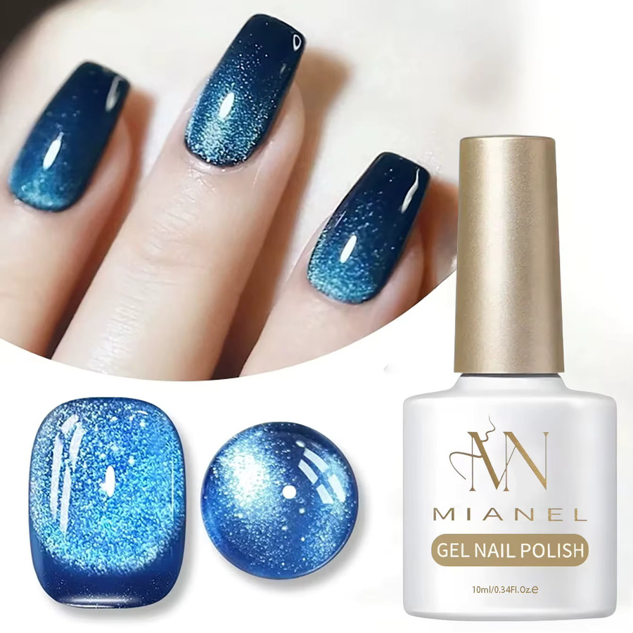 MIANEL Gel-Nagellack Blauer Ozean, Schimmernd - Bild 4
