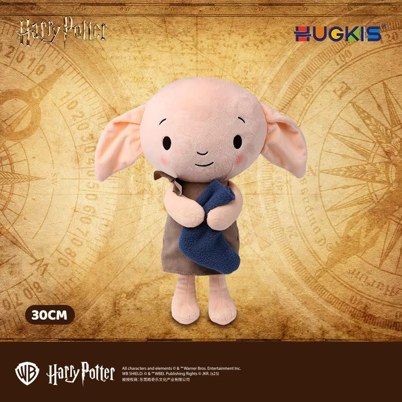 MINISO Harry Potter Dobby, Plüschtier, 15-30cm - Bild 5