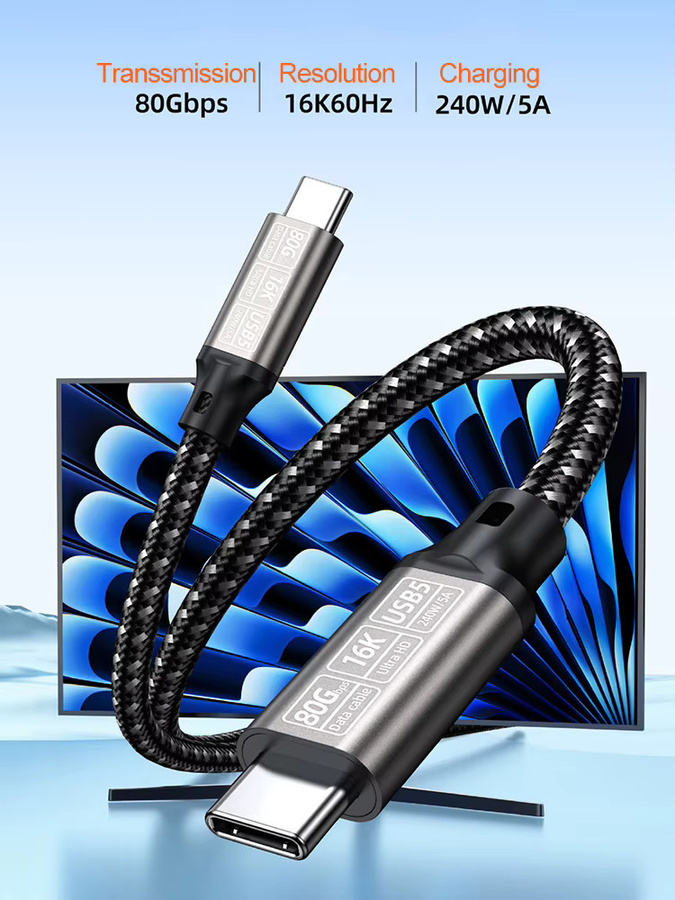 Letusoon USB5 USB C Kabel mit 80 Gbit/s, 240 W Schnellladefunktion und Unterstützung für 16K60Hz sowie 8K120Hz, kompatibel mit Thunderbolt 5, in Schwarz oder Grau - Bild 7