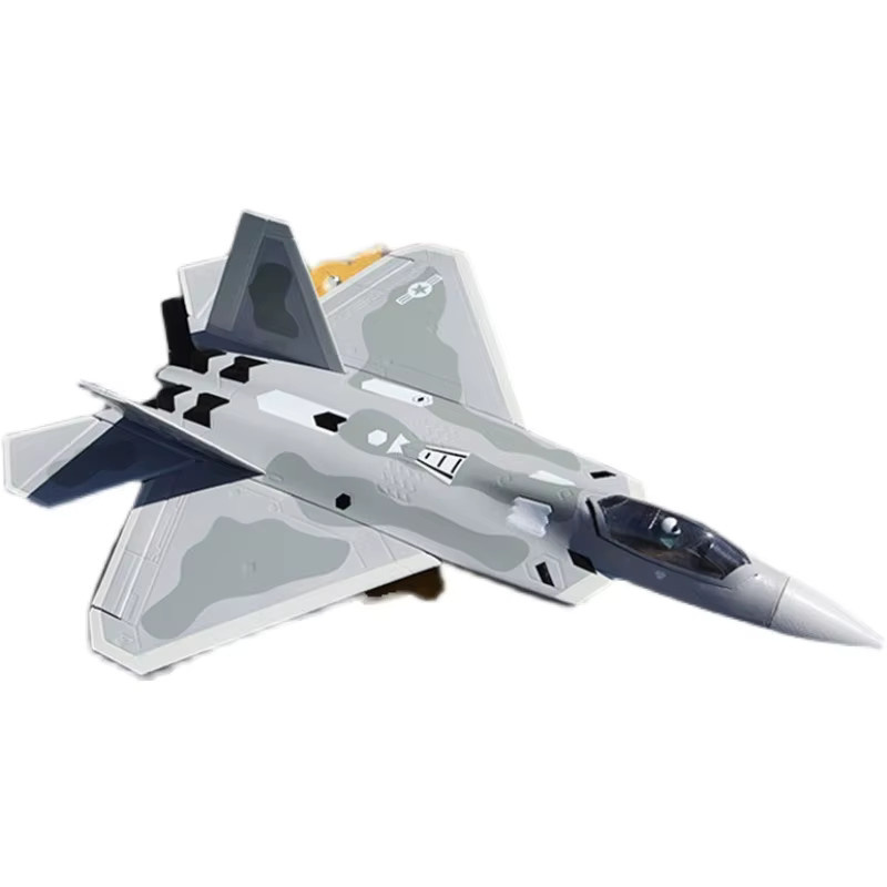 FMS F22 V2 Raptor, ferngesteuertes Flugzeug, 6CH, 50mm, Kanalmodelljäger - Bild 3