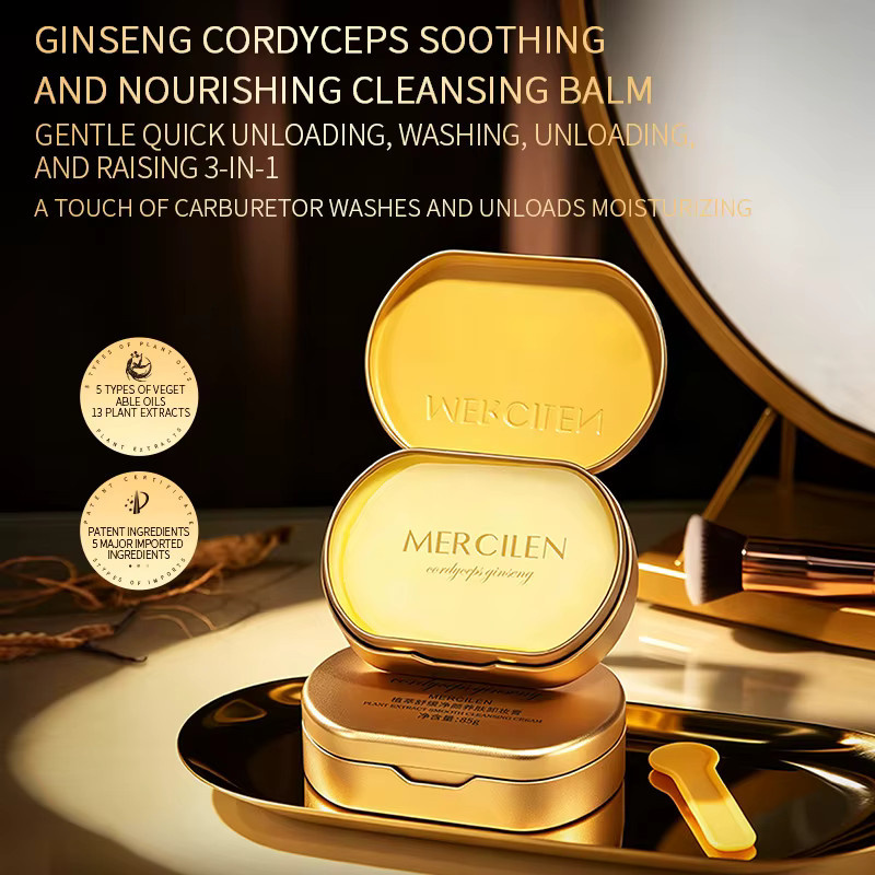 MERCILEN Make-up-Entfernungsbalsam mit Squalan, 85 g, Unisex - Bild 4