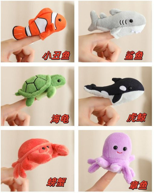 Yiran Health & Beauty Vögel Meerestiere Fingerpuppen, Plüschtiere, Bunt - Bild 1