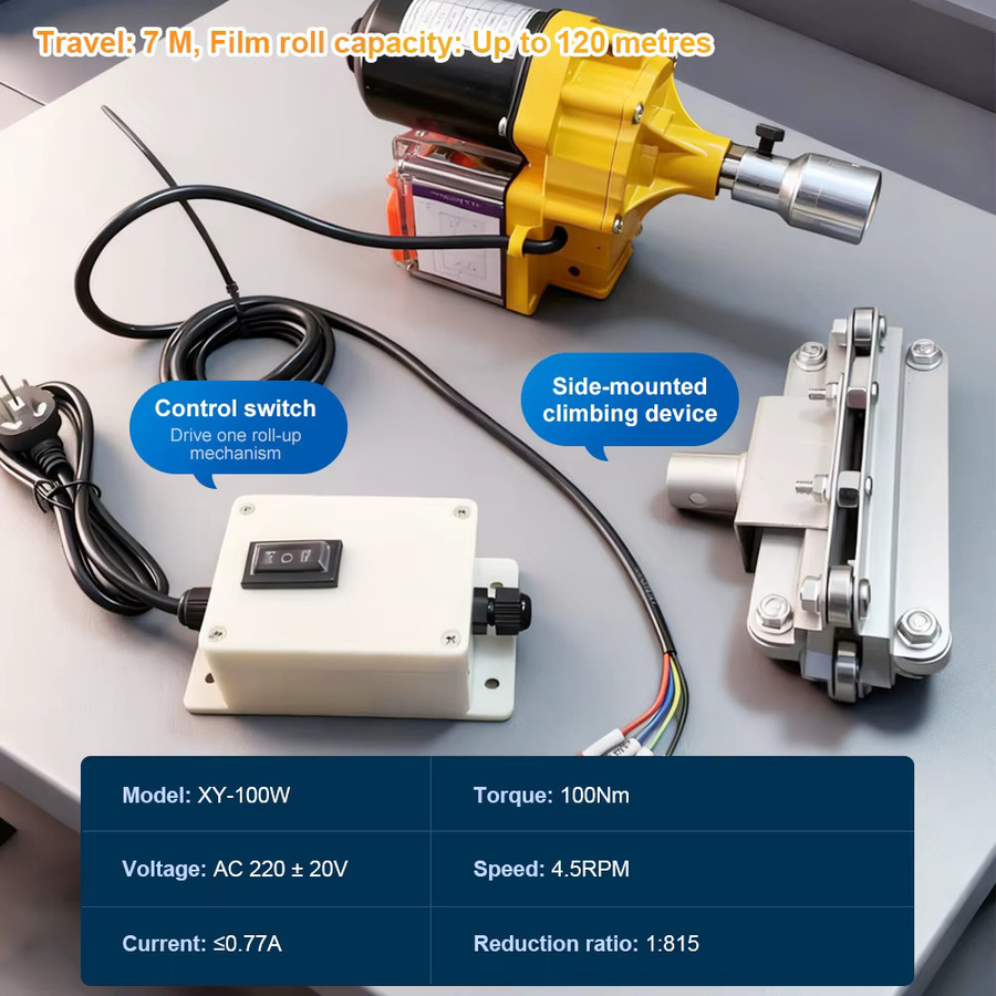 Automatischer Gewächshausfolien-Aufrollmotor für die Landwirtschaft mit AC 220V Hochleistungs-Elektrofolienroller zur Belüftung - Bild 3